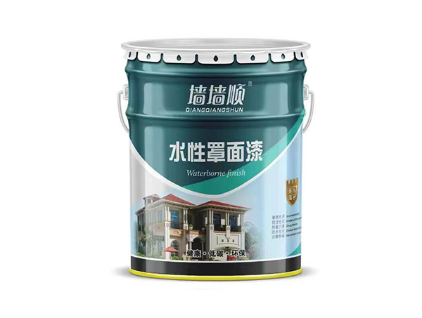 水性罩面漆