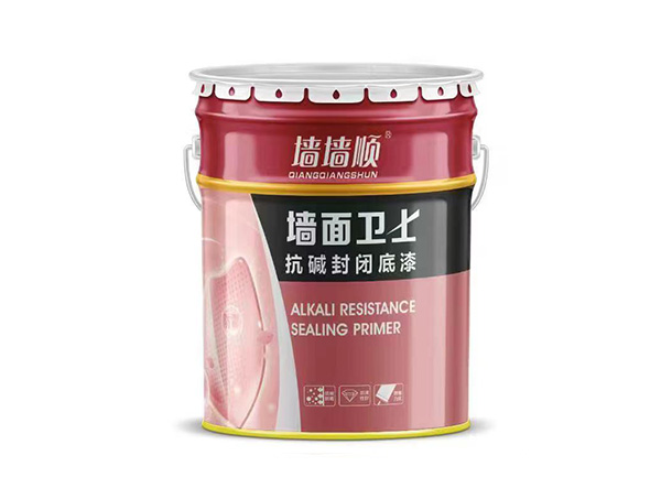 抗堿封閉底漆