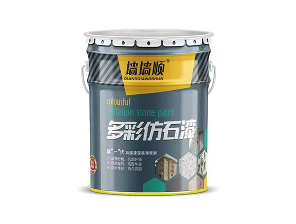 多彩仿石漆