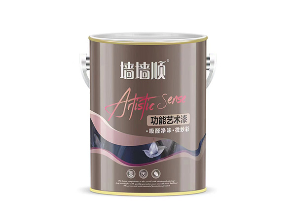 功能藝術(shù)漆