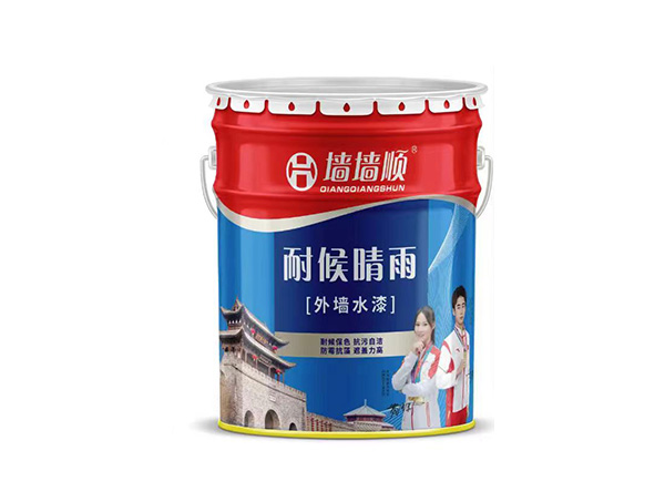 耐候晴雨外墻水漆