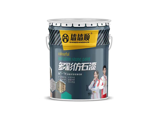 多彩仿石漆