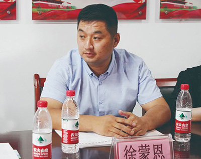 【云上黃河大集】華都建材系列產(chǎn)品——山東