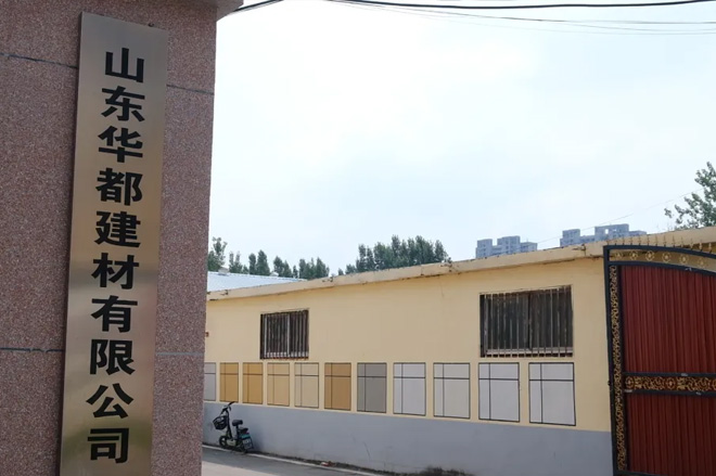 為這位桑梓創(chuàng)業(yè)之星點(diǎn)贊！