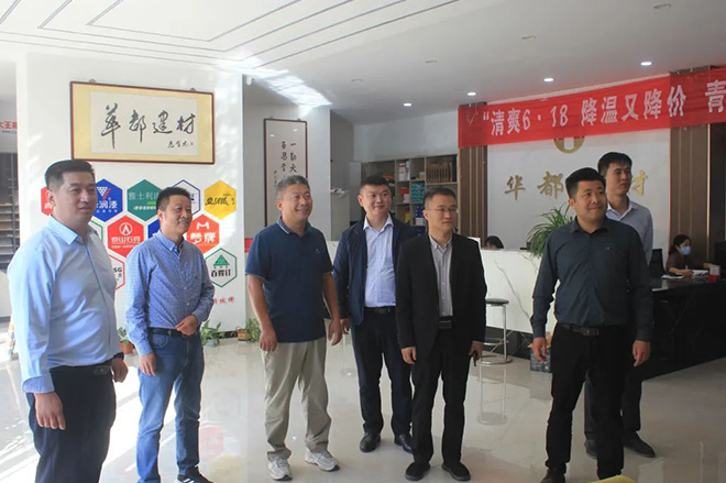 【凝“新”聚力】區(qū)新聯(lián)會(huì)組織會(huì)員單位開(kāi)展