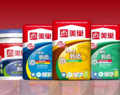 常見(jiàn)的美巢系列產(chǎn)品